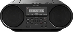 Sony - CD Boombox